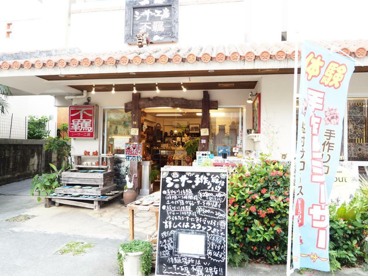 Holiday Homes Tsuboya 1St Naha Eksteriør bilde