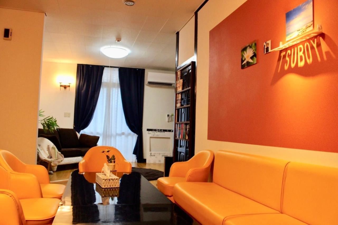 Holiday Homes Tsuboya 1St Naha Eksteriør bilde